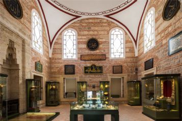 TURKISH ISLAMIC WORKS  MUSEUM