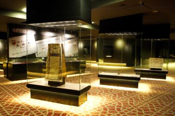 PRESEDENTIAL OTTOMAN ARCHIVES MUSEUM
